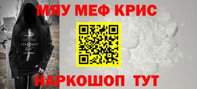 ECSTASY Обнинск