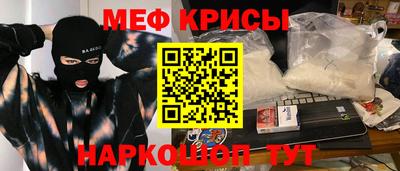 дмт Обь