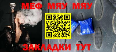 ECSTASY Обнинск