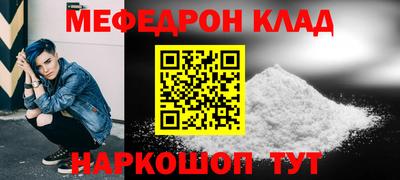 ECSTASY Обнинск