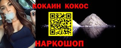дмт Обь