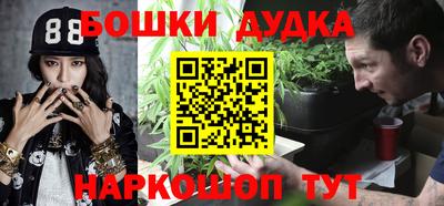COCAINE Нягань