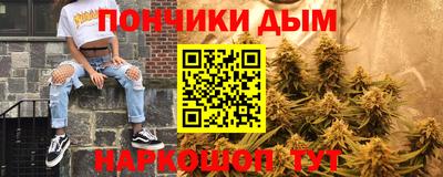 COCAINE Нягань