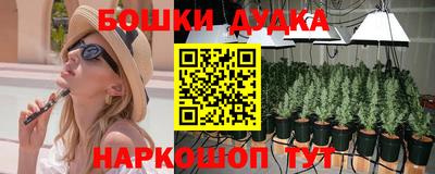 COCAINE Нягань