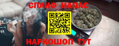 COCAINE Нягань