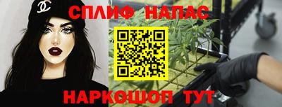 COCAINE Нягань