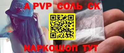 ECSTASY Обнинск