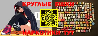 COCAINE Нягань