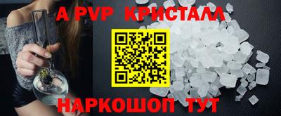 дмт Обь