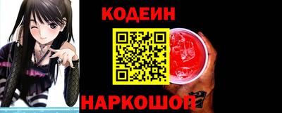 COCAINE Нягань