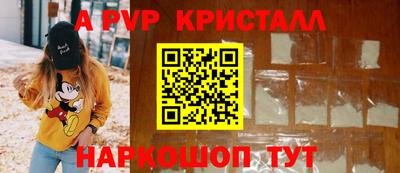 дмт Обь