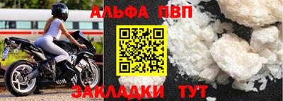 COCAINE Нягань