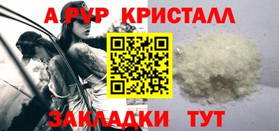 дмт Обь