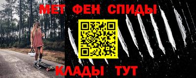 COCAINE Нягань