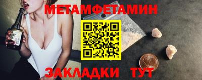 COCAINE Нягань