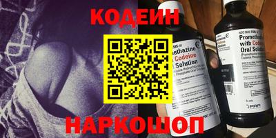 COCAINE Нягань