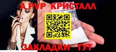 ECSTASY Обнинск