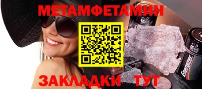ECSTASY Обнинск