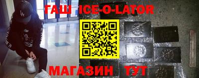 ECSTASY Обнинск