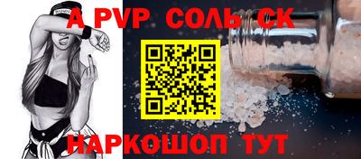 дмт Обь