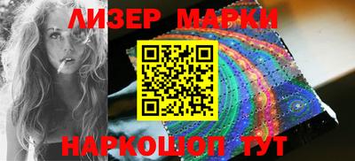 COCAINE Нягань