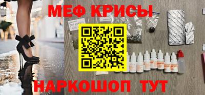 COCAINE Нягань
