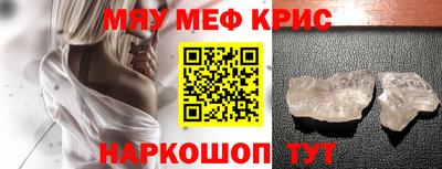 дмт Обь