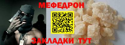 дмт Обь