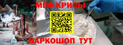 дмт Обь