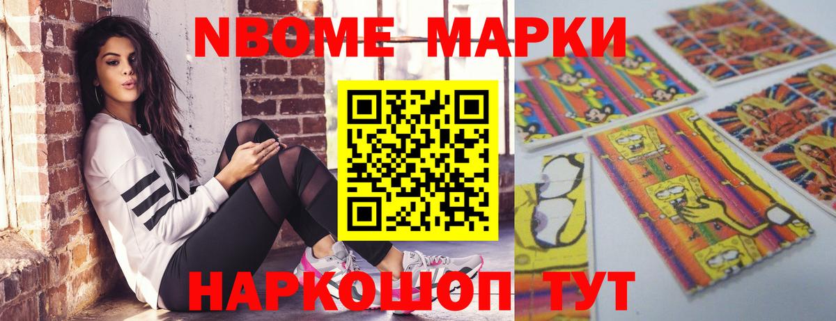Лсд 25 экстази ecstasy Ахтубинск